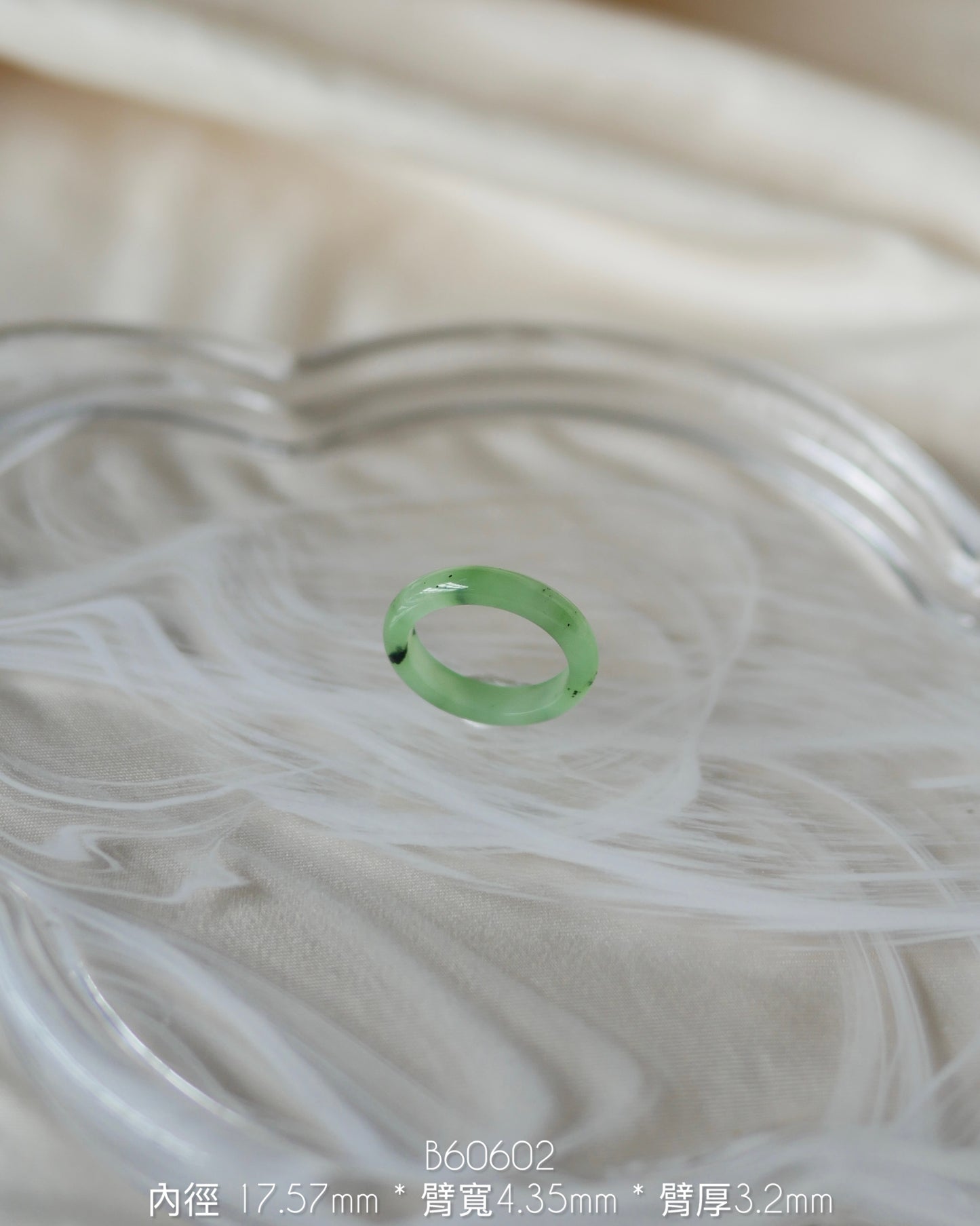 俄料果綠戒圈｜Kiwi rings