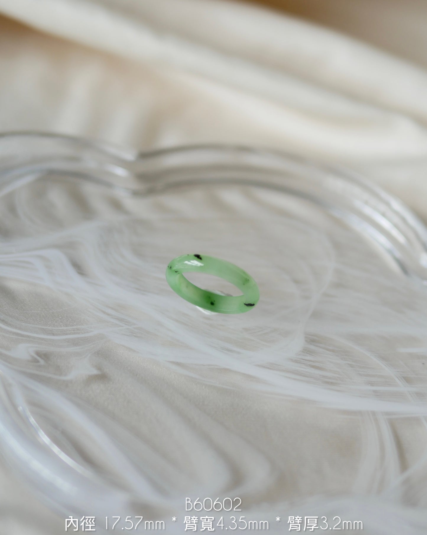 俄料果綠戒圈｜Kiwi rings