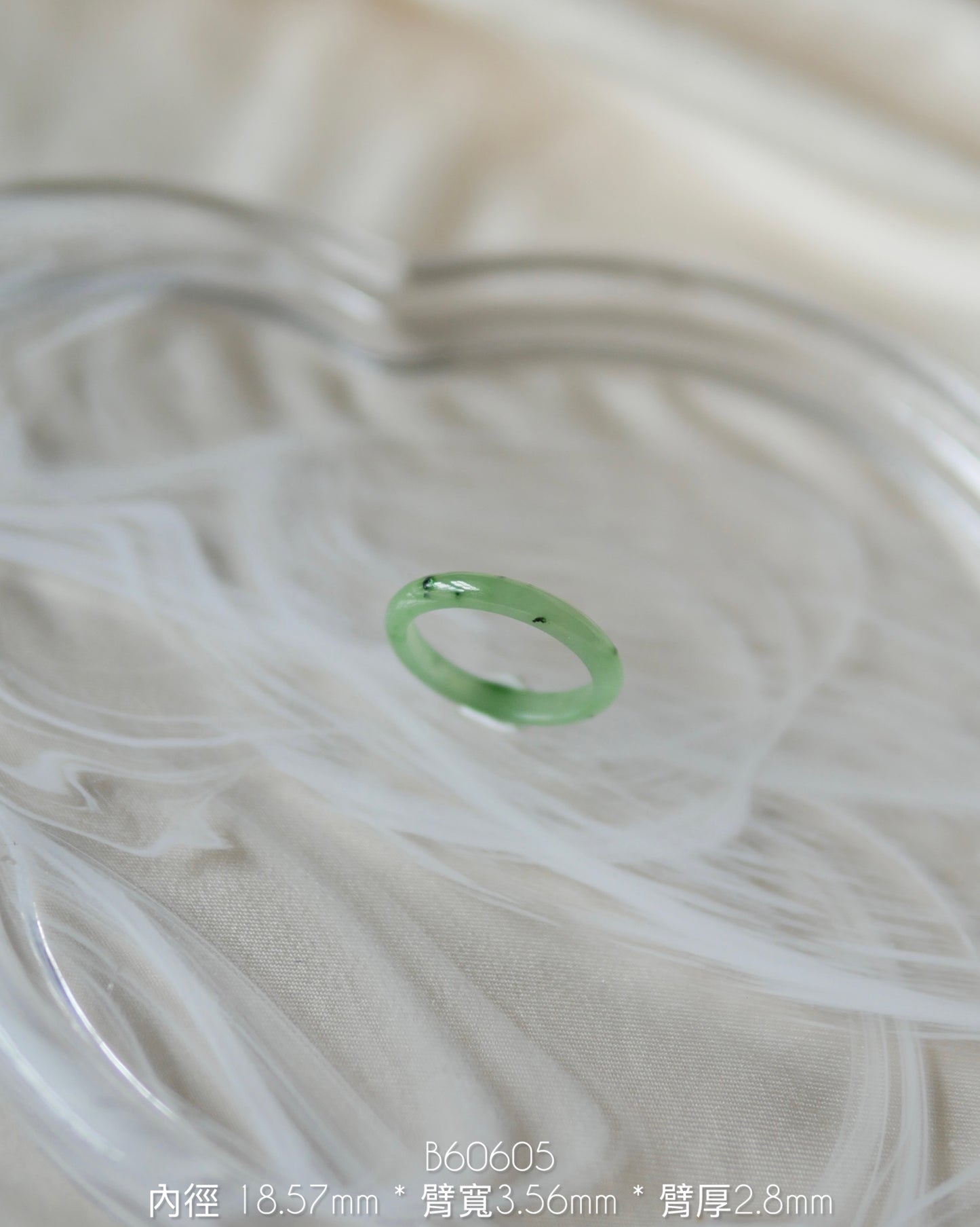 俄料果綠戒圈｜Kiwi rings