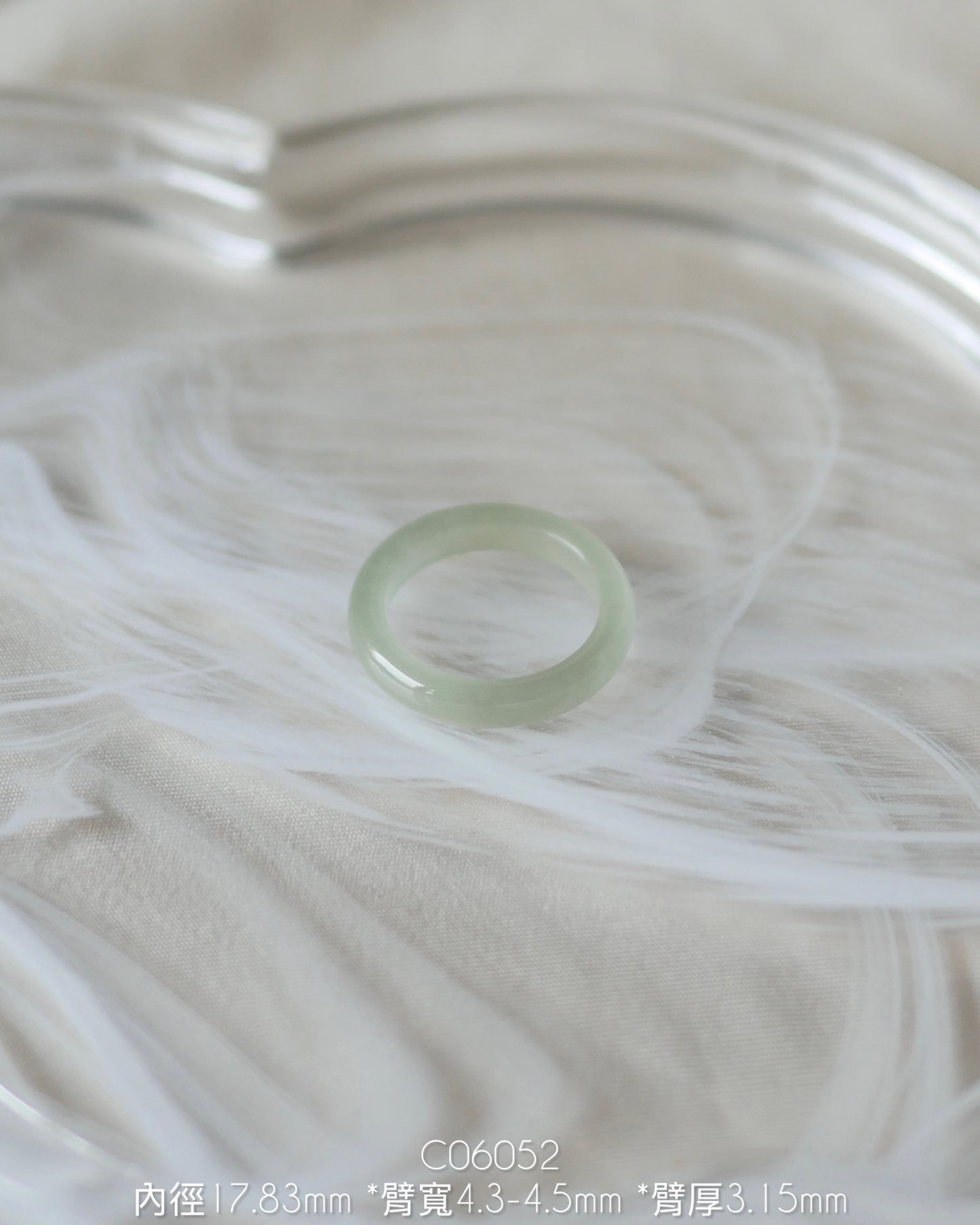 晴水戒圈 | Spring ring