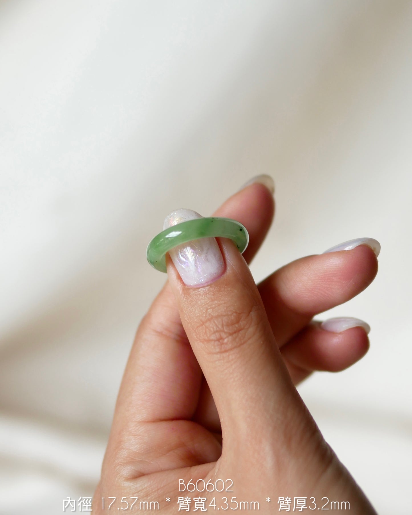 俄料果綠戒圈｜Kiwi rings