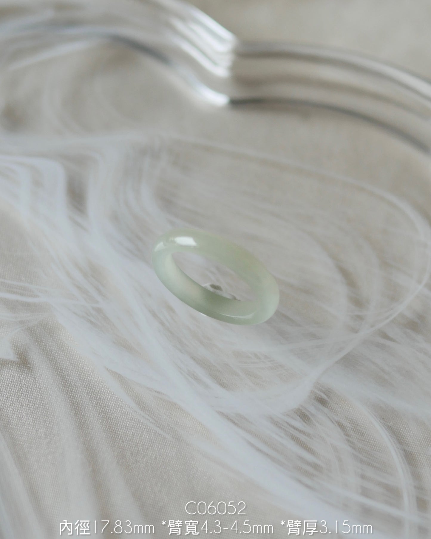 晴水戒圈 | Spring ring