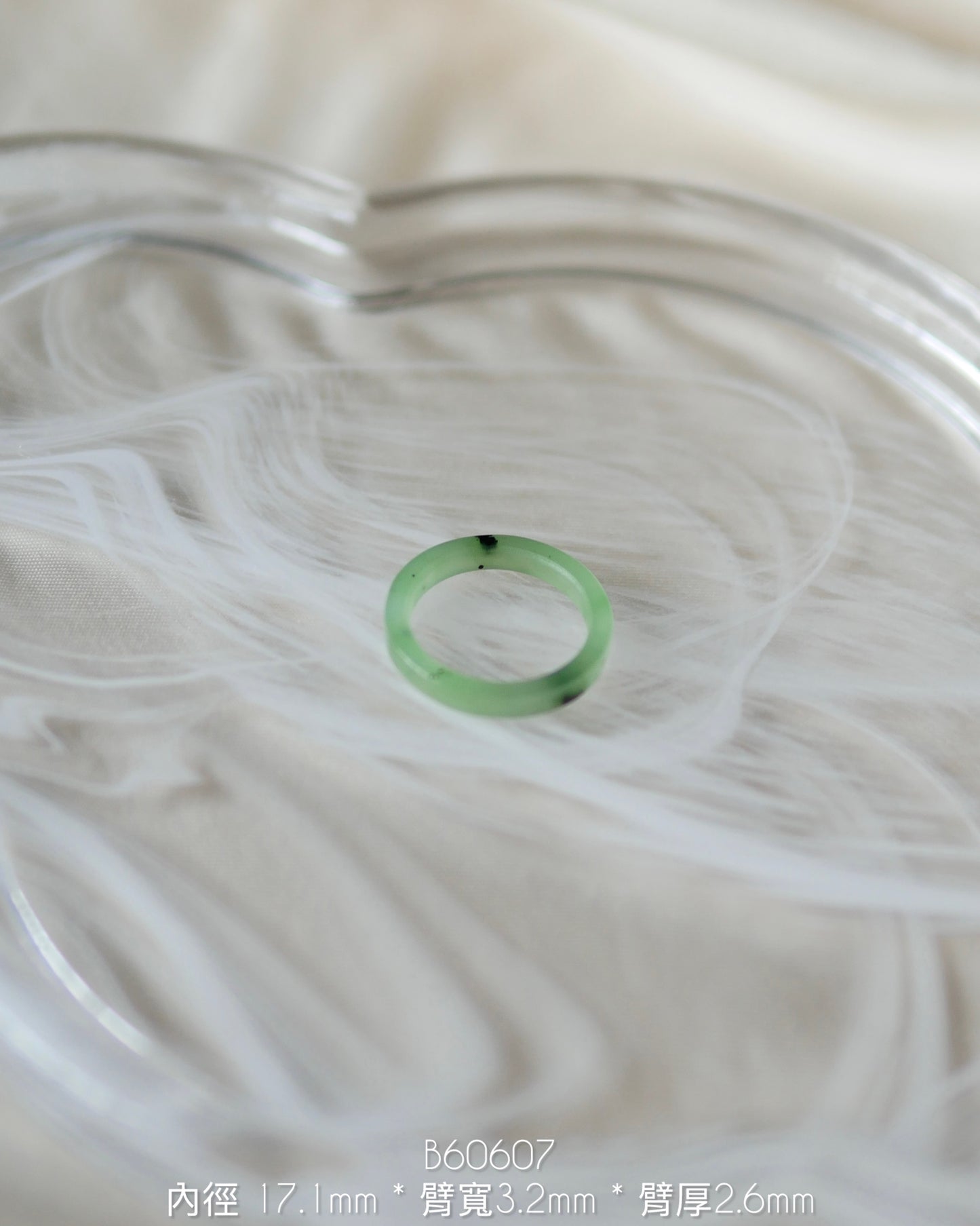 俄料果綠戒圈｜Kiwi rings