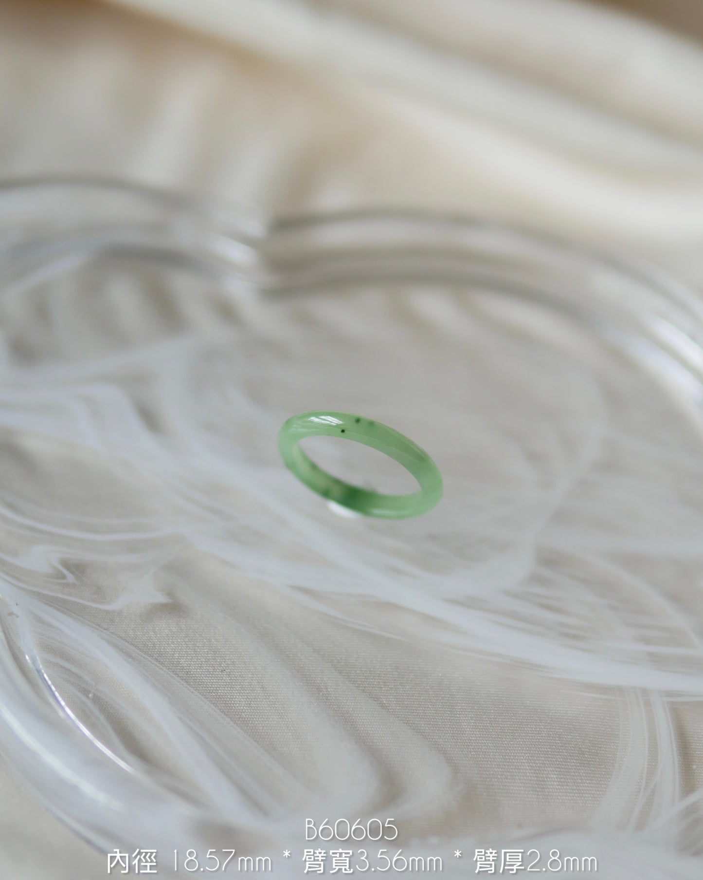 俄料果綠戒圈｜Kiwi rings